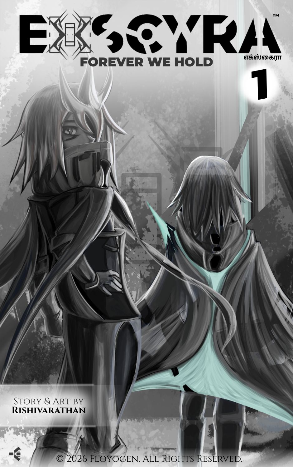 Exscyra: Volume 1 | Forever We Hold cover art